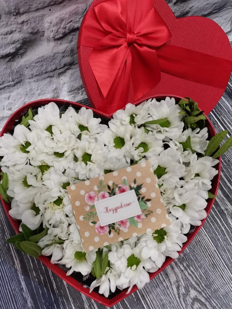 Цветочная композиция из Хризантемы в виде сердца в Новошешминск