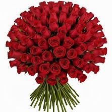 Букет Красные розы Чери Лав в Новошешминск