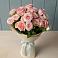 Букет Розовый шарм в Новошешминск